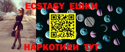 крисы Заволжье