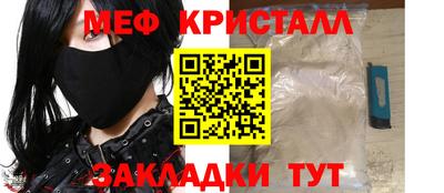 трава Изобильный