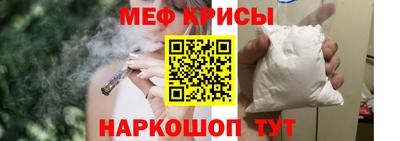 jwh Заводоуковск