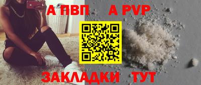 каннабис Ирбит