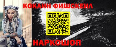jwh Заводоуковск
