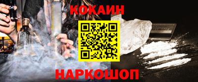 каннабис Ирбит