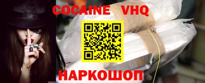 крисы Заволжье