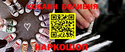 крисы Заволжье