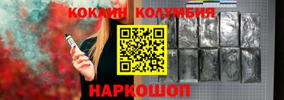 jwh Заводоуковск