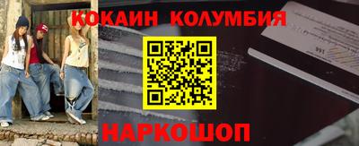 крисы Заволжье