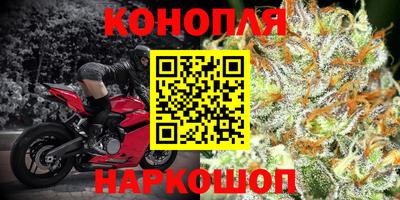 jwh Заводоуковск