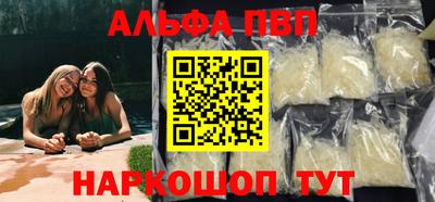 крисы Заволжье