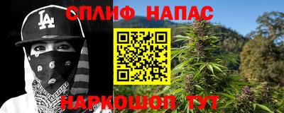 jwh Заводоуковск