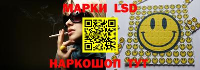 jwh Заводоуковск
