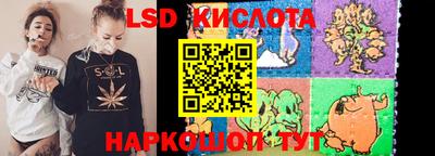 jwh Заводоуковск