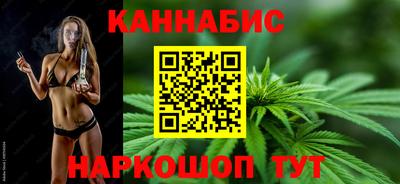 jwh Заводоуковск