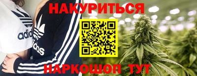 крисы Заволжье
