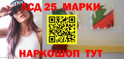 крисы Заволжье