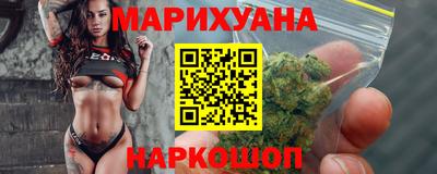 крисы Заволжье