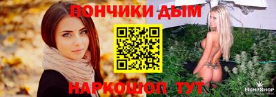 jwh Заводоуковск