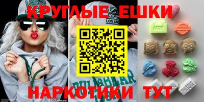 трава Изобильный