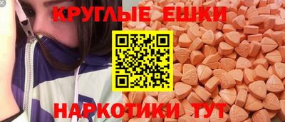 крисы Заволжье