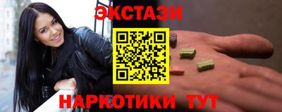 jwh Заводоуковск