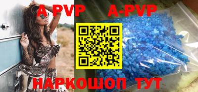 jwh Заводоуковск