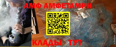 гашишное масло Жуковский