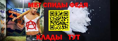 jwh Заводоуковск