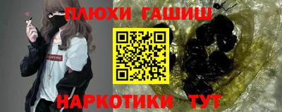 хмурый Ипатово