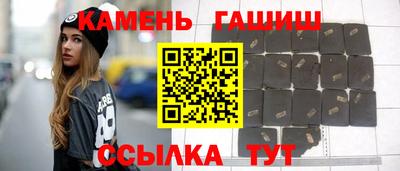хмурый Ипатово