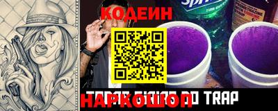 гашишное масло Жуковский