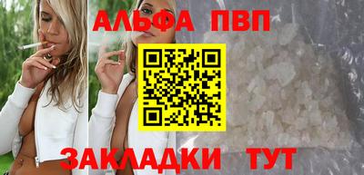 jwh Заводоуковск