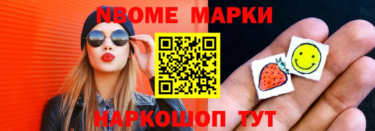 ЛСД экстази ecstasy Майкоп