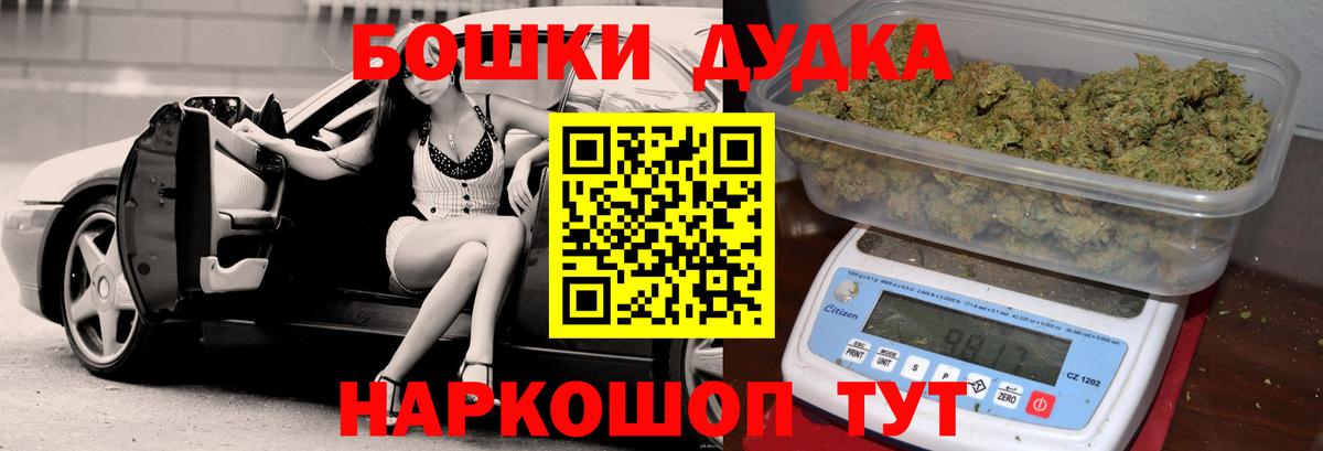 LSD-25  MDMA  ТГК  Мефедрон кристаллы  ГАШ  Майкоп  Каннабис  Вход с VPN 